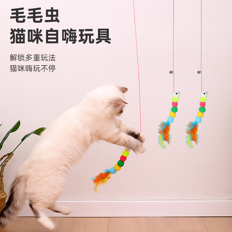 그물 레드 스윙 탄성 교수형 문 봉제 고양이 로프 셀프 안녕 고양이 장난감 애벌레 탄성 고양이 장난감 도매