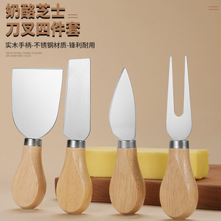 Stainless steel cheese knife suit wooden handle cheese fruit knife and fork butter jam spatula creative baking tools