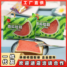 ��һ������˾������䃺ͯ��͊A�Ĵ��͵������e��ʳС�Ը��cʳƷ