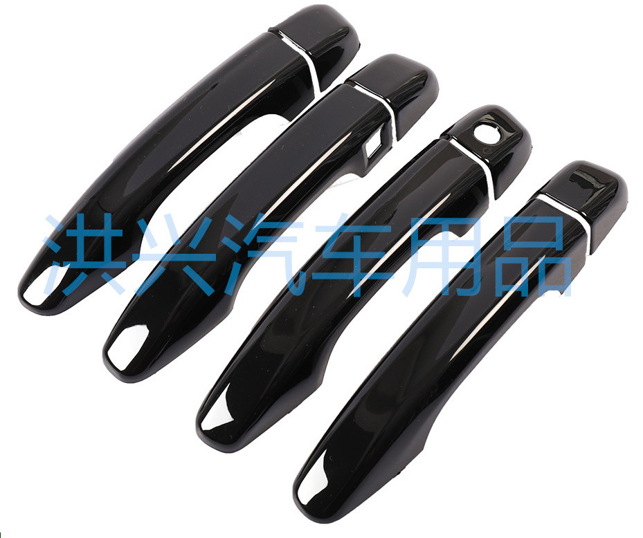 Suitable for the 10Th Generation Accord 2018 Model, Honda Accord Door Handle Decorative Protective Cover with Electroplated Glossy Black Carbon Fiber Smart Design