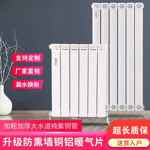 ����ˮůů��Ƭ�~�X�ͺϿ͏d���й���ڒ�ʽɢ������ů�S�����l