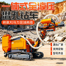 �Ď�ʽ����򘶙C Һ��̫��ܰl�վɽ�؝��׵ػ����יC ���荙C