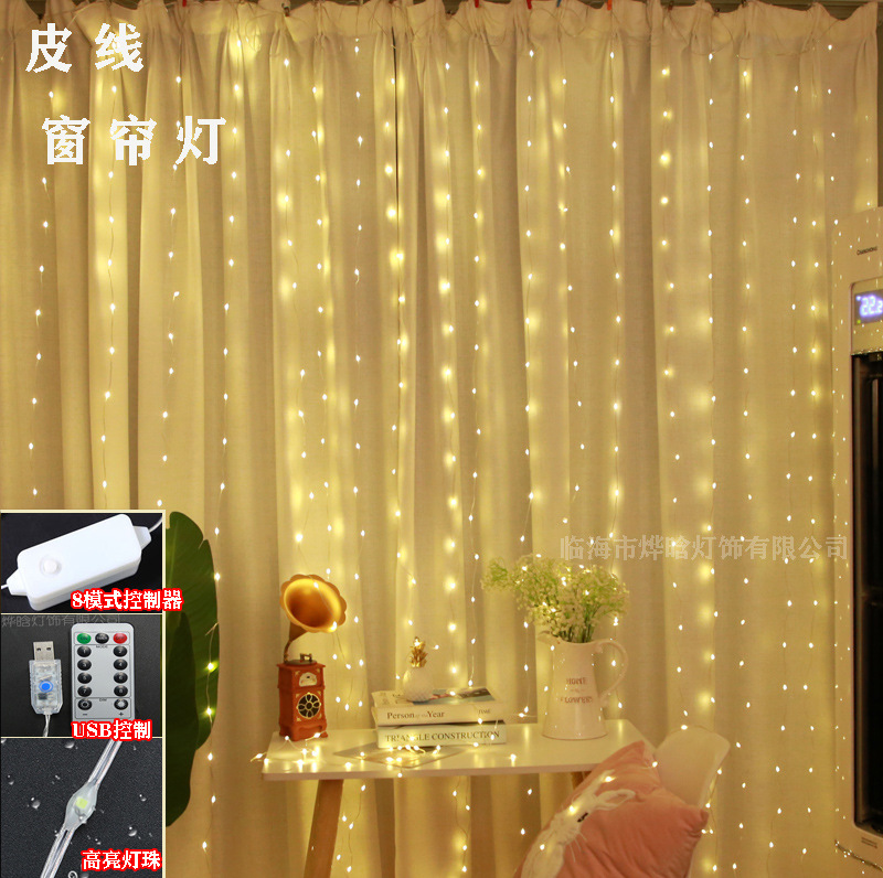 Nueva línea de cuero impermeable cortina Cadena de luz USB control remoto plug-in habitación diseño vacaciones decoración de Navidad Cadena de luz luces de colores