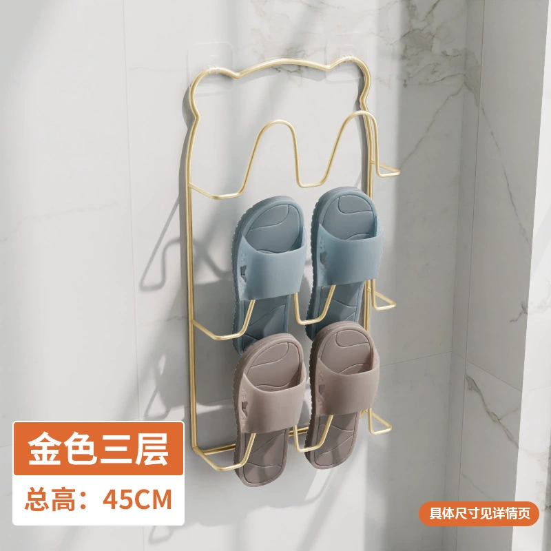 Wall-Mounted Shoe Rack, Metal Iron Drying Rack, No-Drill 2–4 Tier, Space-Saving
