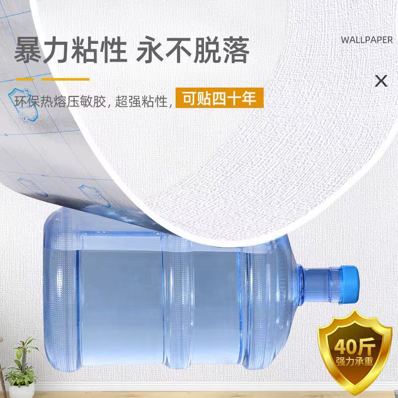 Papel pintado especial de pared de gris autoadhesivo a prueba de agua a prueba de humedad 3D pegatinas de pared estereoscópicas de pared de papel pintado para cubrir pegatinas de dormitorio domésticas