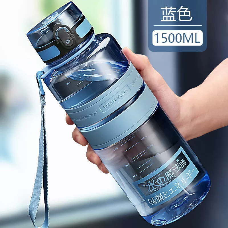 Capacious big handheld plastic teapot for water for gym