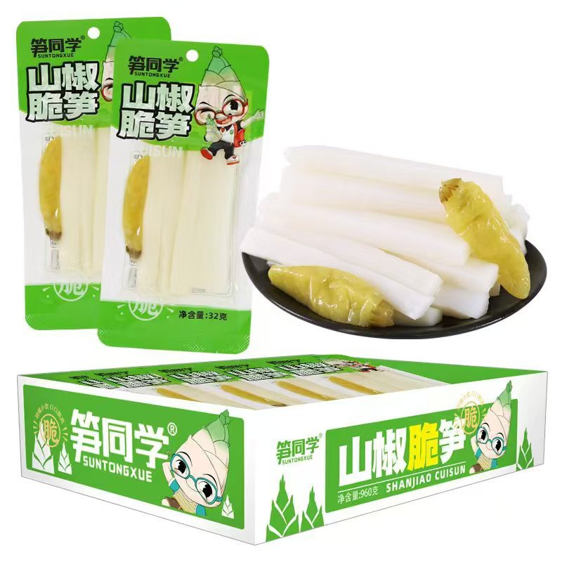 笋同学32g脆笋笋条笋尖泡椒味香辣味宿舍解馋小休闲零食超市批发