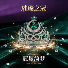 ���R�d�羳�����x�������C���ʹ� ����ʹ� �W������˲�ɫ������
