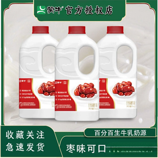 ��ţ�t����Ͱ1kg ���A���B�Lζ���̼t��ζ  �W���I�B��Ͱ��bȫ��