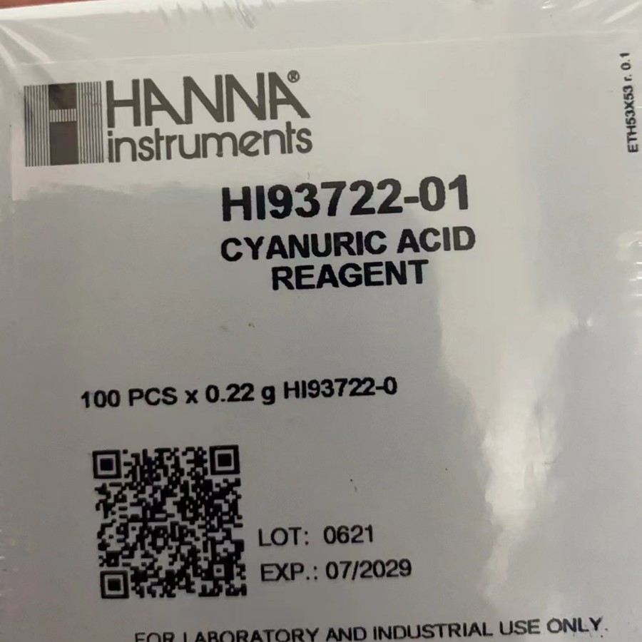 HANNA哈纳HI93702-01/ HI93702-03铜浓度试剂/HI96702/HI97702