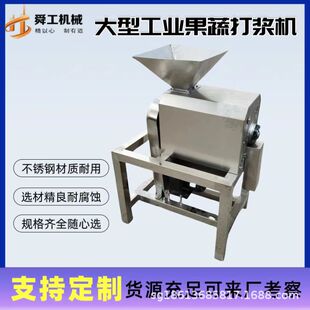 ���P������������Ӵ�{�C �ε�ˮ��ԭ�{�C ������֦ȥƤȥ�Ѵ�{