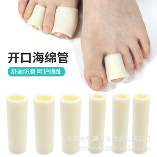 TP���d�W����ָ�_ֺ�ɲü���ĥ�����_���Ա��o�_�ں��d���o�_