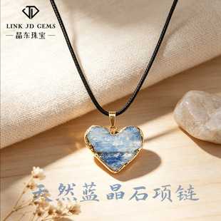 �羳���N��Ȼ�{��ʯ�����朚W���L���s�r�����ε����朹��S���l