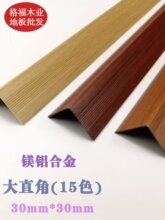 �X�Ͻ�ذ�̤������̨�A�����տ��N���l���ֿ�L��ֱ�Ǡ�ꖽǰ�߅