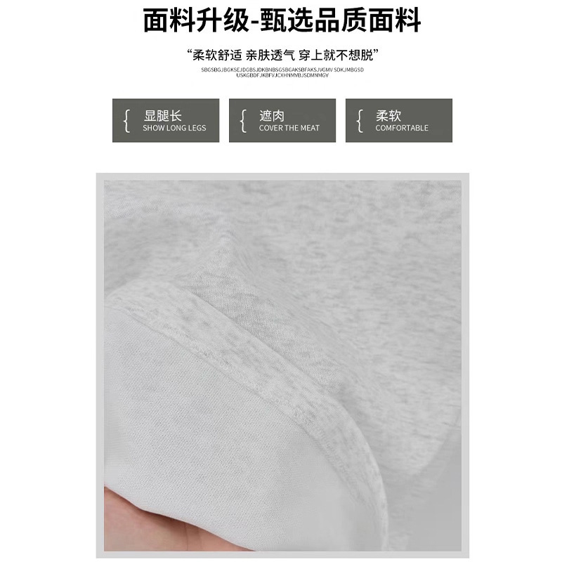 灰色直筒运动裤女秋季2025新款高腰显瘦卫裤小个子宽松休闲阔腿裤|undefined