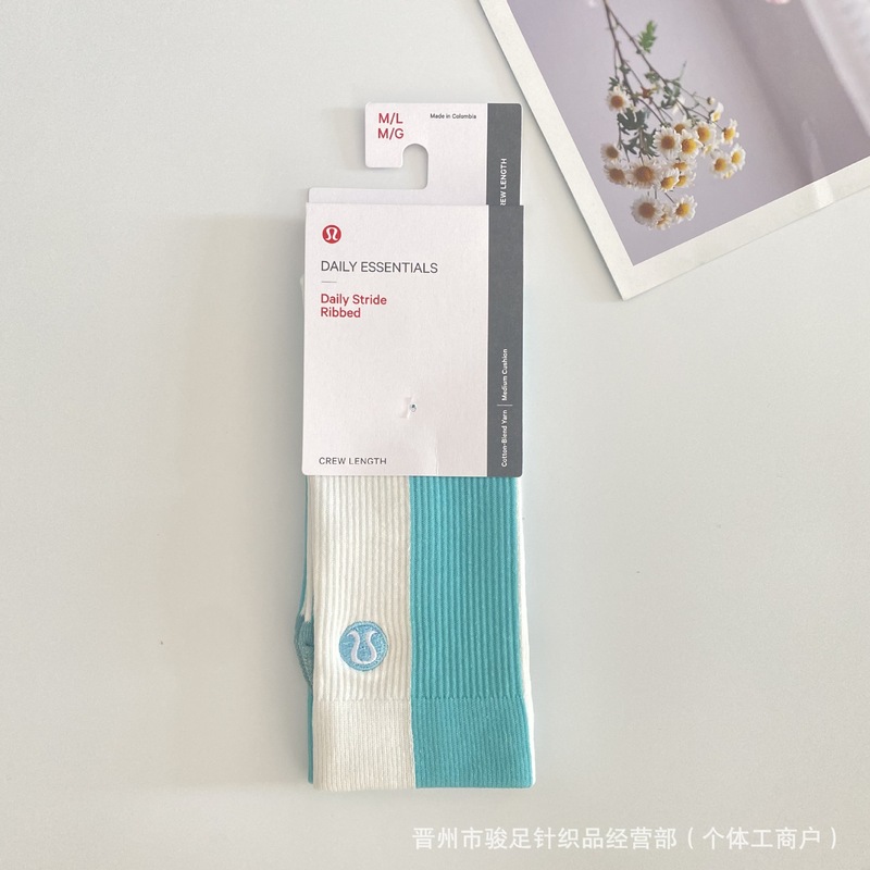新款lulu露露刺绣女袜 拼色运动袜无骨透气时尚潮牌袜子 瑜伽袜|undefined