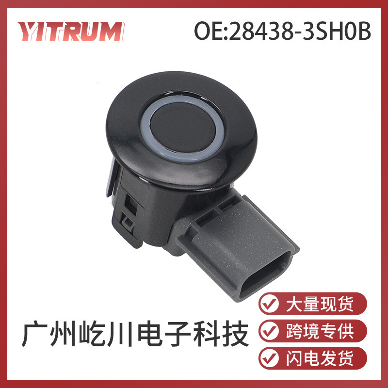 28438-3sh0b suitable for Nissan car reversing radar electric eye sensor PDC parking sensor 28438-3sh0b suitable for Nissan car reversing radar electric eye sensor PDC parking sensor