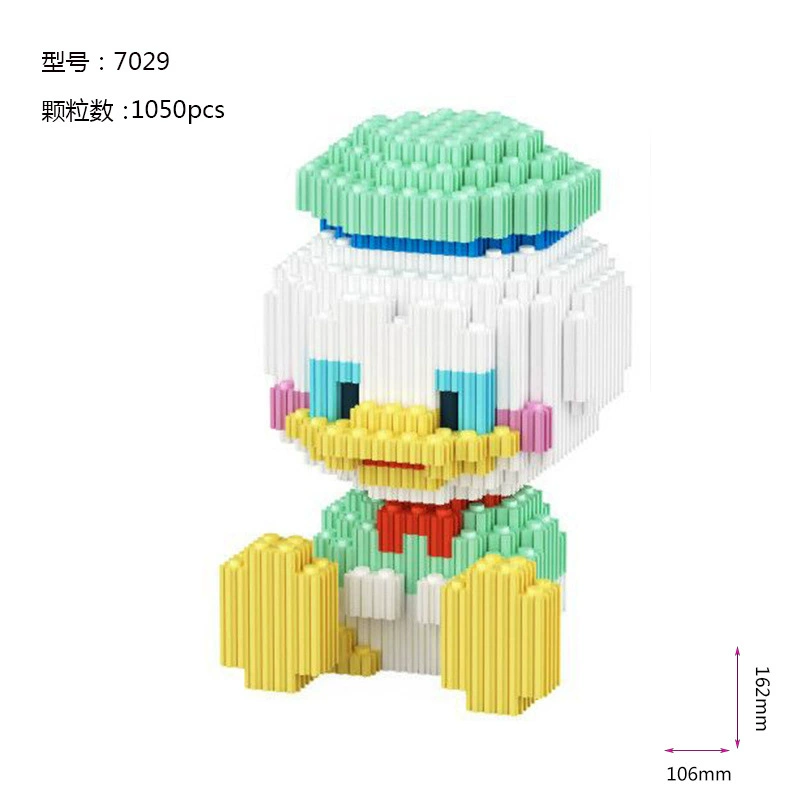 Конструктор Lego Ultraman Tiga Micro Block, различные цвета, 10×10×10 см