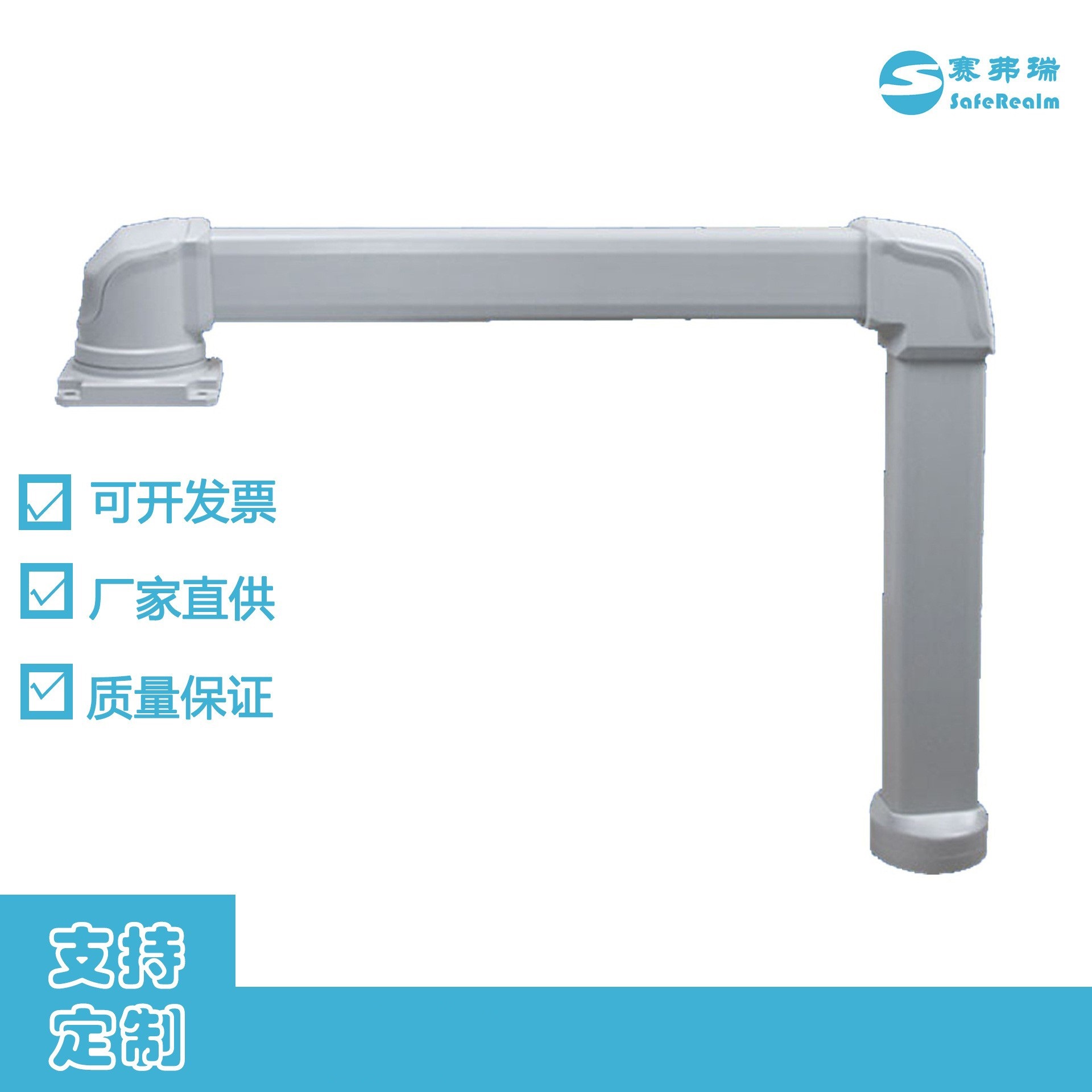 铝合金中型 6085系列 控制箱悬臂支架 数控系统支架 人机界面 GTN