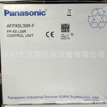 SF4B-H20    Panasonic    ȫԭb Ʒ