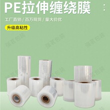 45cmPEp@ĤϰbĤҴĤoĤlhĤ