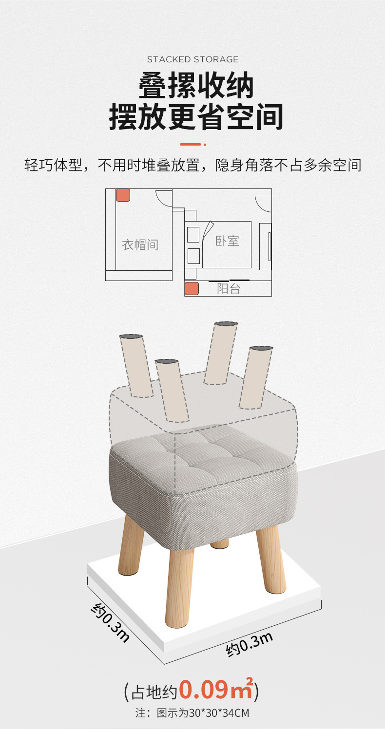 详情-09.jpg