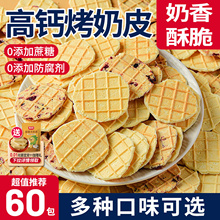 ���}֥ʿ����Ƥ���ɹ��خa�r����Ƥ���ЋD��ͯ�����I�B�o������ʳ