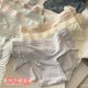 Nude Modal Women's Underwear 7A Cotton Antibacterial Bottom Crotch Plaid Seamless Mid-Waist Breathable Briefs