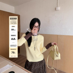 宋正恩奶黄撞色针织衫女打底衫秋季2025新款韩系内搭毛织长袖上衣