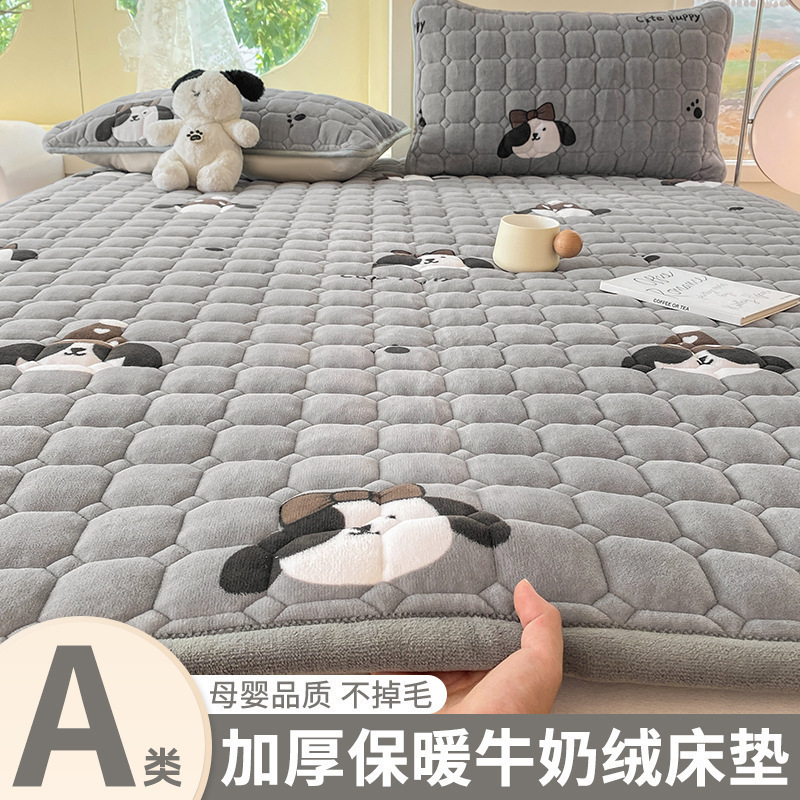 牛奶绒1米5的床垫软垫家用卧室加厚床毯床上铺垫租房专用褥子铺底|undefined