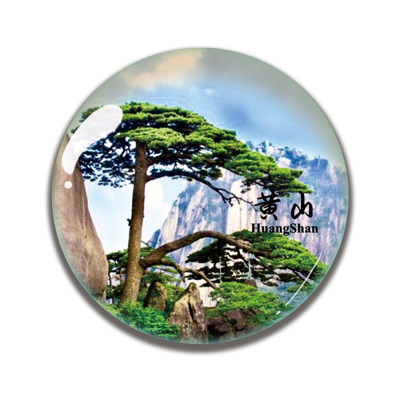 안후이 관광 기념품 크리스탈 유리 냉장고 스티커 황산 잉케 송홍 마을 주화 산시 다디 관광 명소