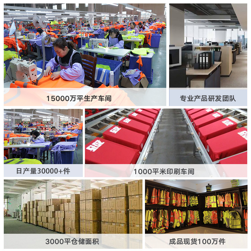 Chaleco reflectante con logotipo personalizado para construcción nocturna, chaleco reflectante para protección de seguridad en el jardín, ropa reflectante para el tráfico