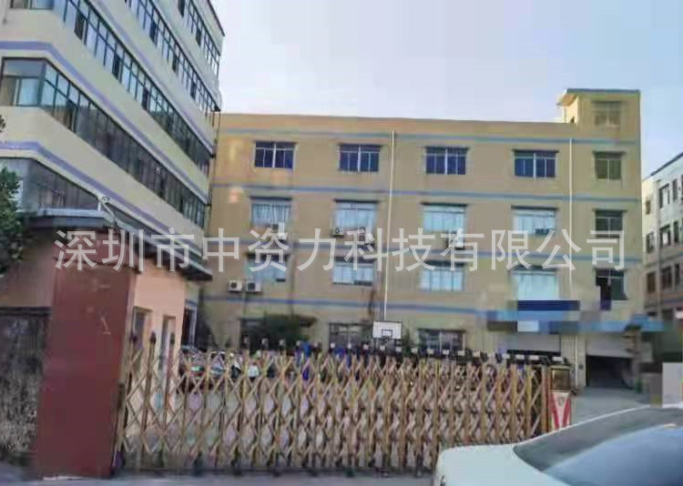 微信图片_20211121105654