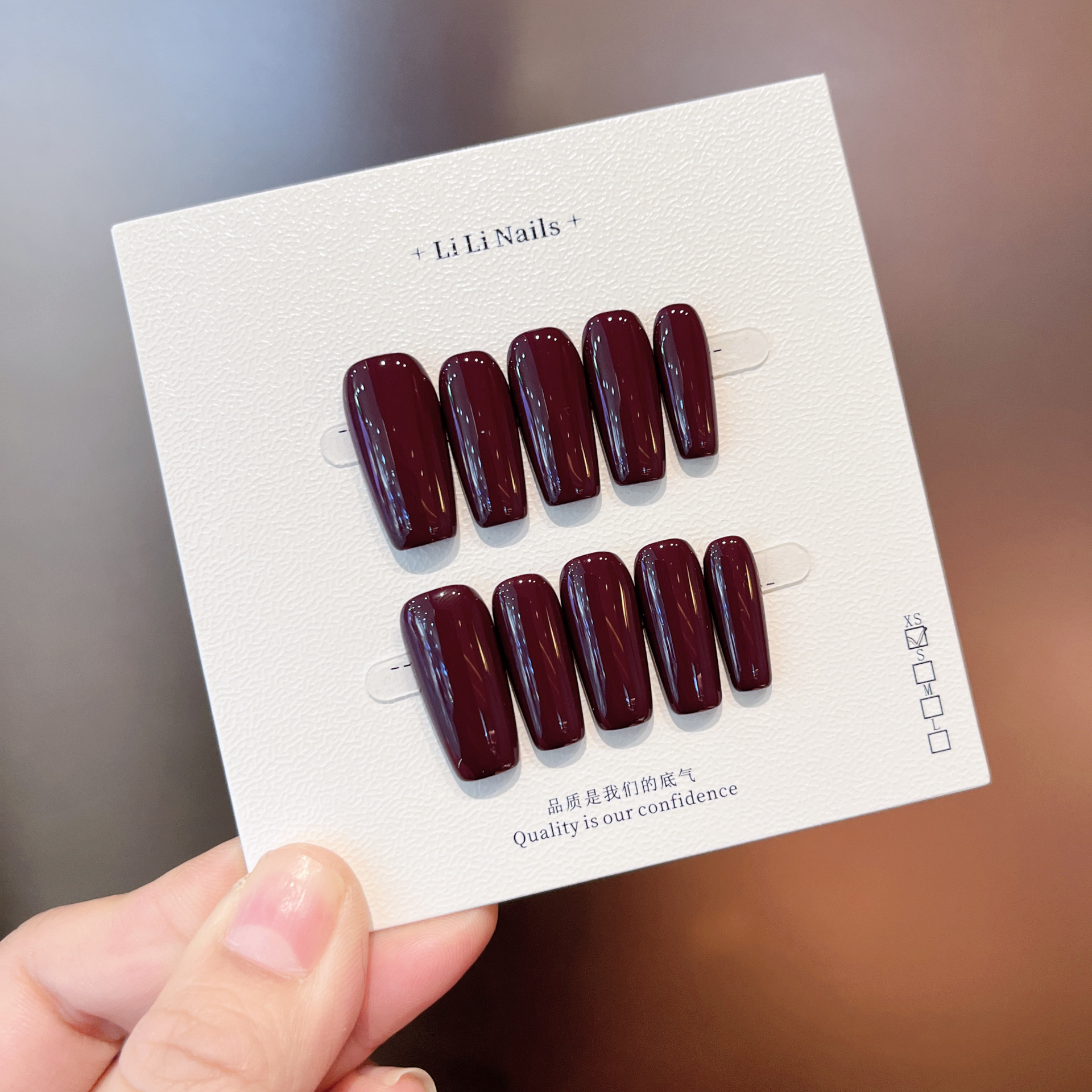 Uñas Postizas Hechas a Mano Ultradelgadas Sin Marcas para Mujeres