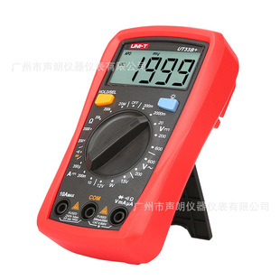 UNI-T������UT33B+�����f�ñ���yʽ���@�f�ܱ�