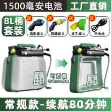 �S��ֱ�N�ۯBʽ8��늄Ӈ��F���@ˇ�������ԇ����¿���ô�ș�C