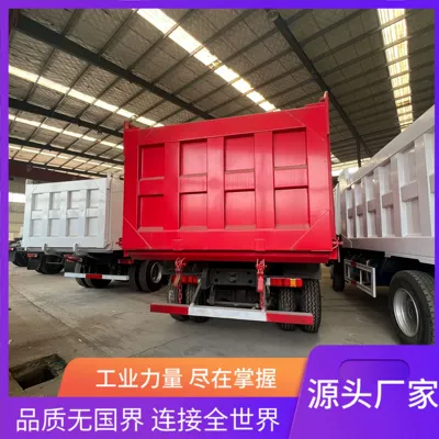 Duty Automobiles (Sinotruk) Howo Engineering – Yük maşınları