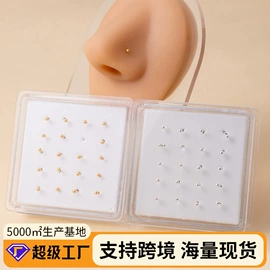 耳环;耳钉;项链