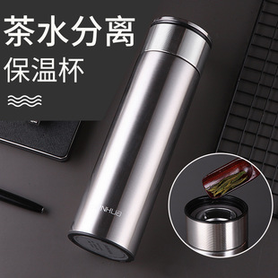 �񻯲�ˮ���x���ر� 304���P䓱��ر� �̄ձ�y�ݲ豭 �ݲ莟ˮ��