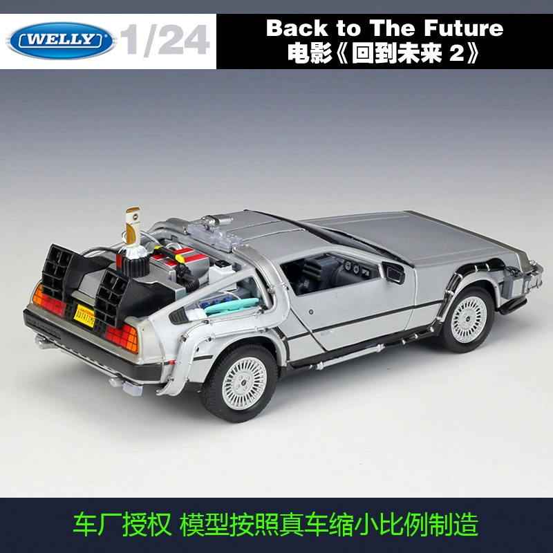Реалистичная модель DeLorean из сплава масштаба 1:24 с миниатюрой персонажа - Назад в будущее, подарок на день рождения