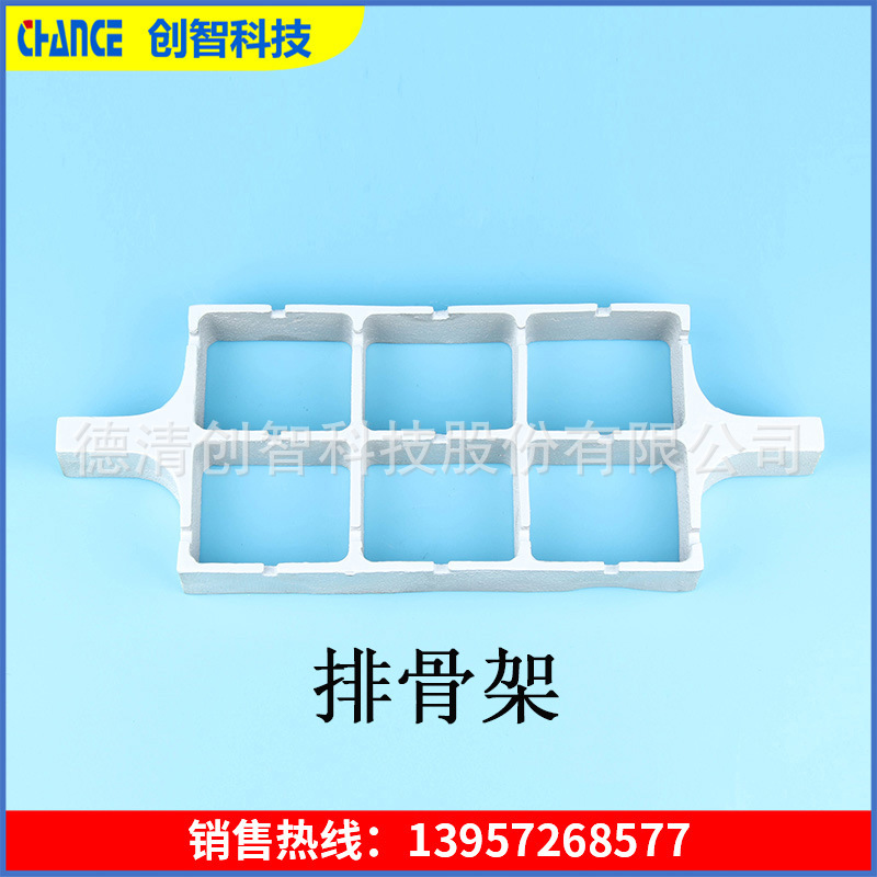 热喷涂加工 陶瓷喷涂 热障涂层 耐高温 排骨架 耐高温可达2000℃