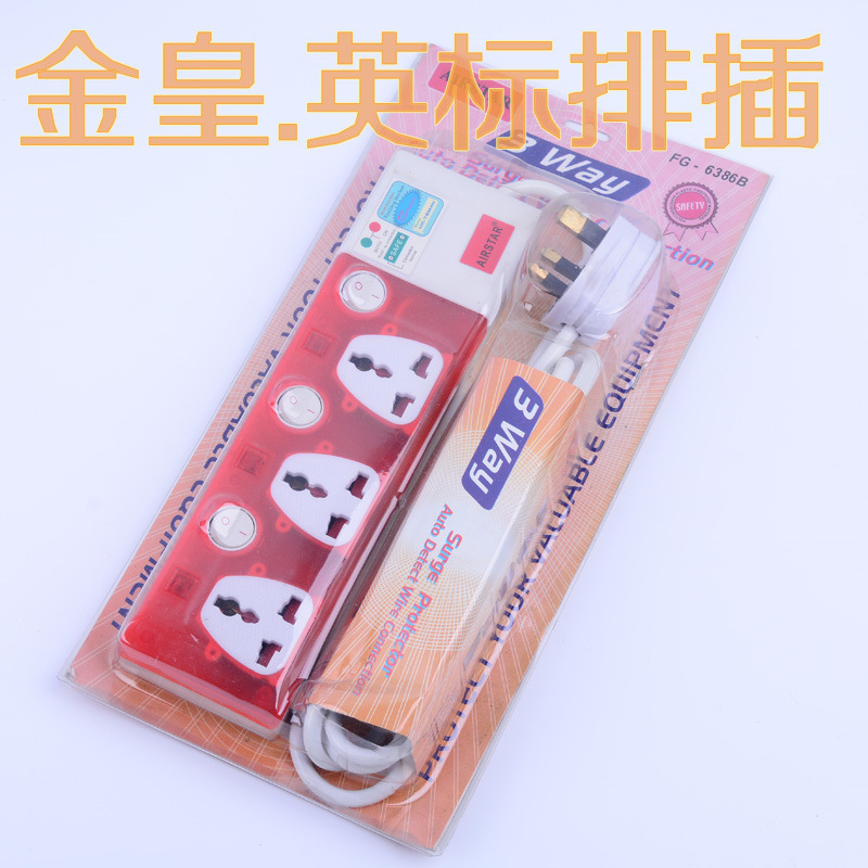 6486 enchufe británico con pierna de cobre de seguro enchufe de plástico de color en forma de barco con interruptor de cable enchufe enchufe enchufe