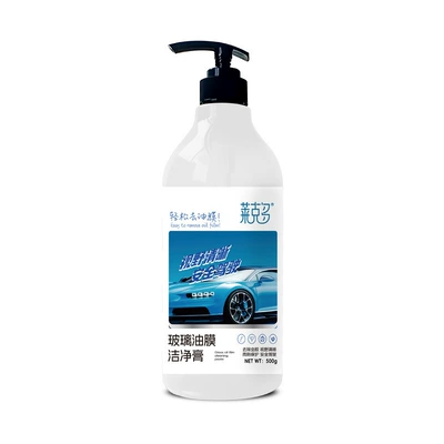 Car Oil Film Remover Paste, Deep Glass Cleaning Liquid, Cleaning Agent from the Source Factory, Specialized for Car Windows to Remove Oil (Glass agent) - glass-oil-film-removal-paste-500g
