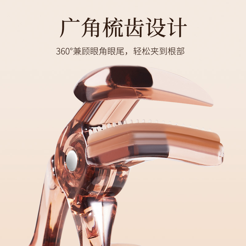 GECOMO 明るい目コーム広角まつげカーラー交換用粘着ストリップ付き長持ちスタイリングポータブルまつげカーリング|undefined