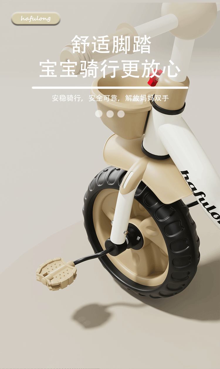 详情_02
