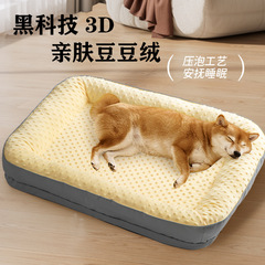狗窝四季通用可拆洗小型犬狗安全感窝狗床狗狗睡觉的窝宠物窝睡窝