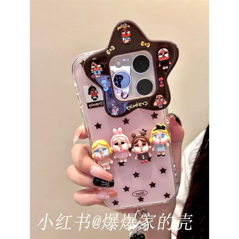 适用苹果iphone17promax星星哭包16pro可爱挂链15ins防14手机壳女|undefined