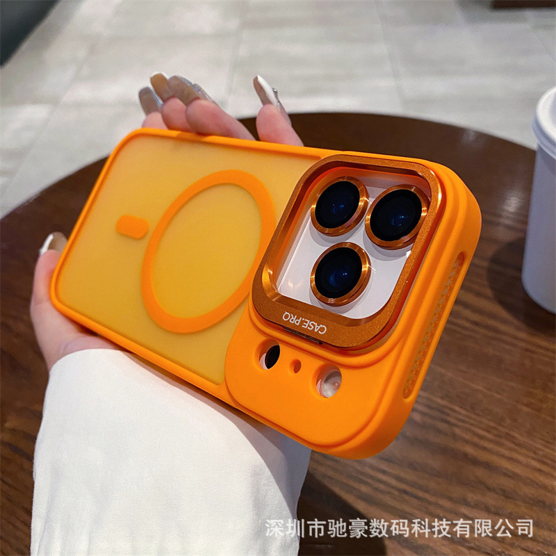 适用iPhone17promax镜头支架手机壳苹果16肤感磨砂15防摔磁吸套14|undefined