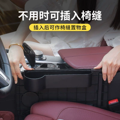 Table Board, In-Car Office Desk, Car table board