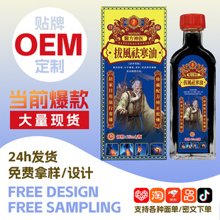 �跽���t���Lȥ���͵������_��ľƫ�^ʹ�����i�������P����Ħ����